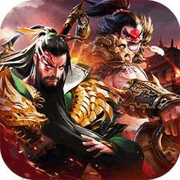 剑与盾（上线送千抽）