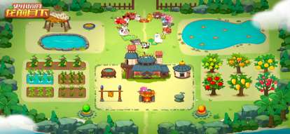 史小坑的花前月下ios版5