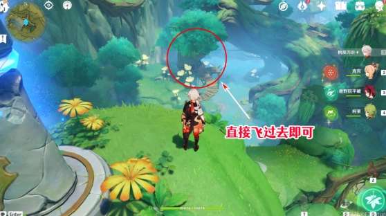 原神蔷薇绽放的若干条件怎么做 原神蔷薇绽放的若干条件成就攻略