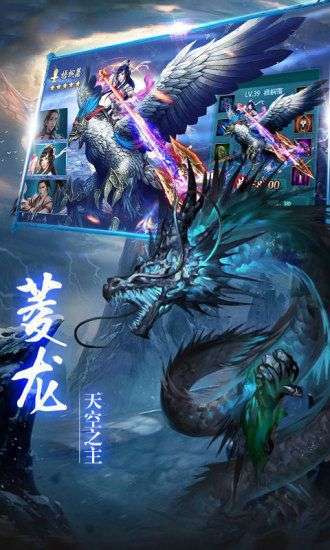 太古封魔录2(十亿钻石花不完)2