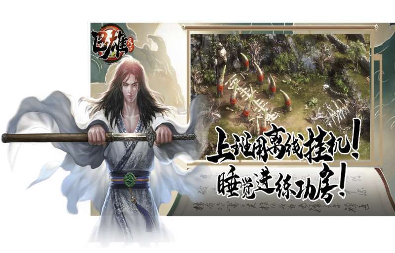 铁血攻沙h5游戏盒4