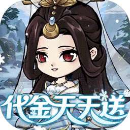 神创九州(0.05折怪物猎人)