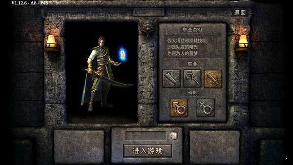 九恒迷失复古传奇0