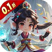 猎魔(0.1折道具买断)