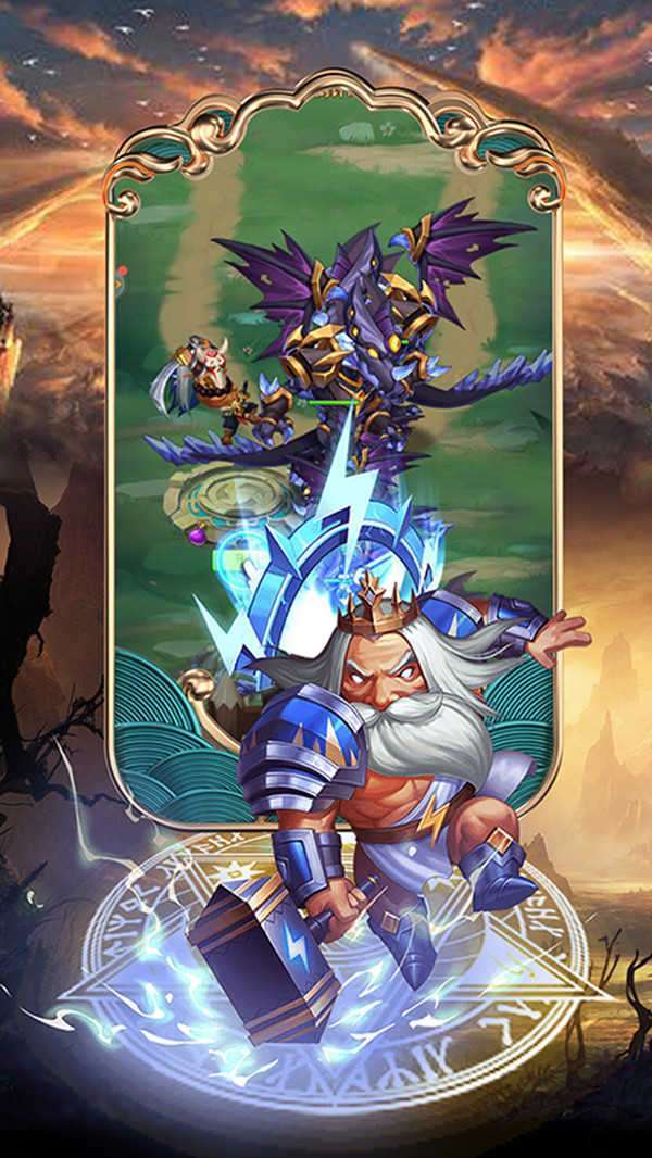 中娅之光满v版3