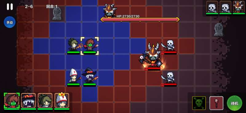 地牢英雄小队:战旗篇ios版7