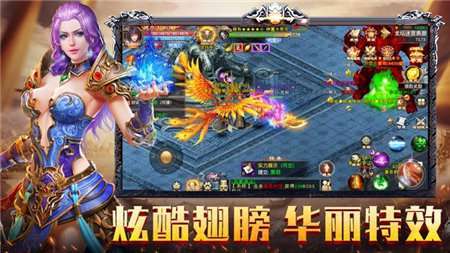 蓝月返利版破解版1