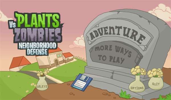 植物大战僵尸邻居保卫战0