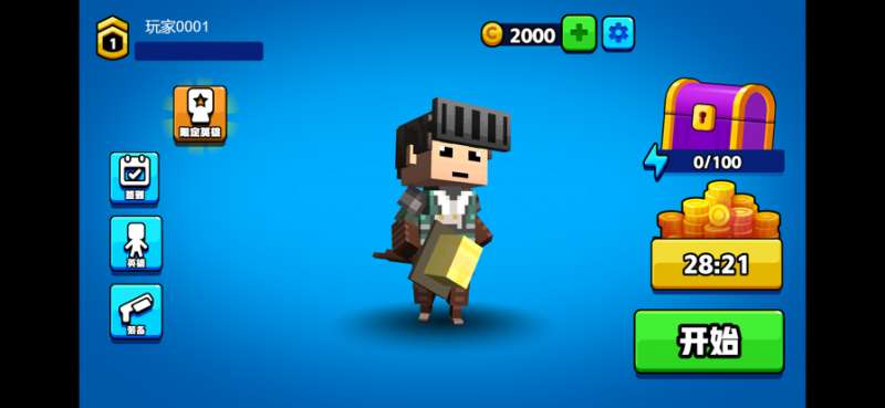 零距离小战争ios版0