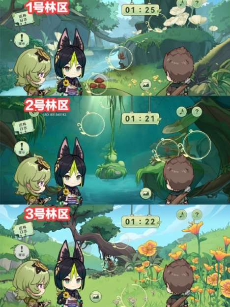 原神巡林小队怎么玩 原神巡林小队活动攻略