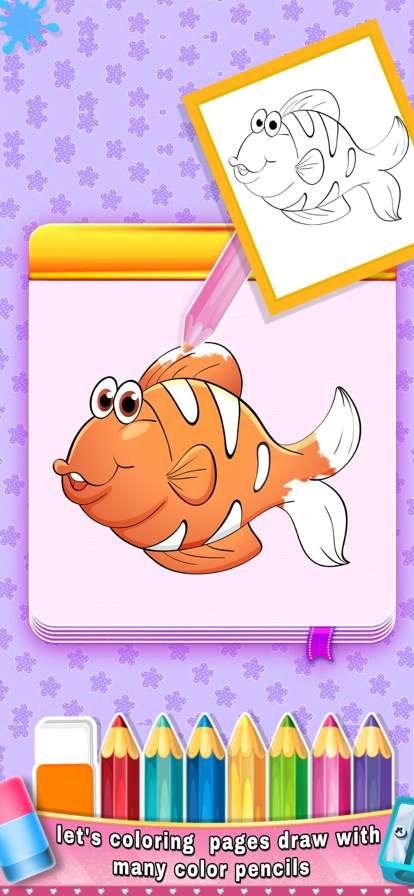 Princess Baby Phoneios版7