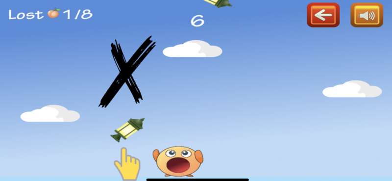 MOGU MOGU LANDios版2