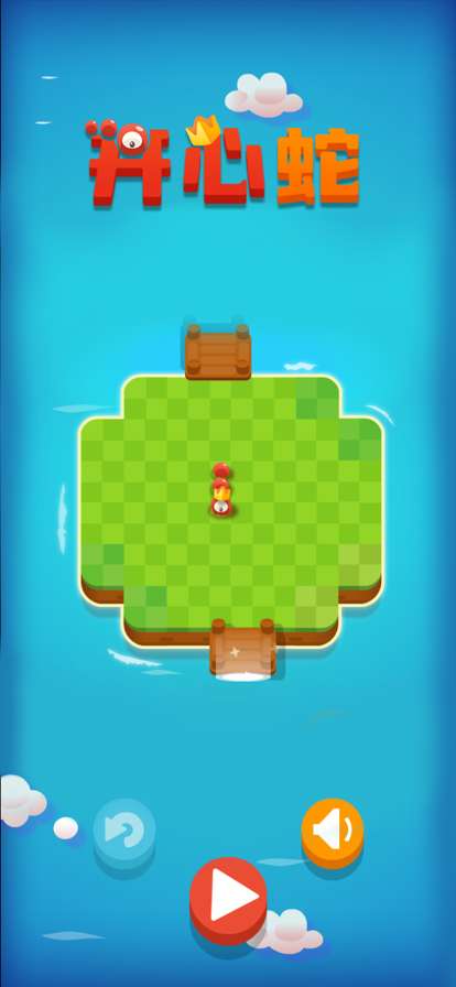 开心蛇ios版0