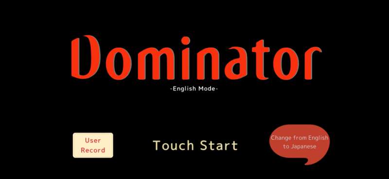 -Dominator-ios版0
