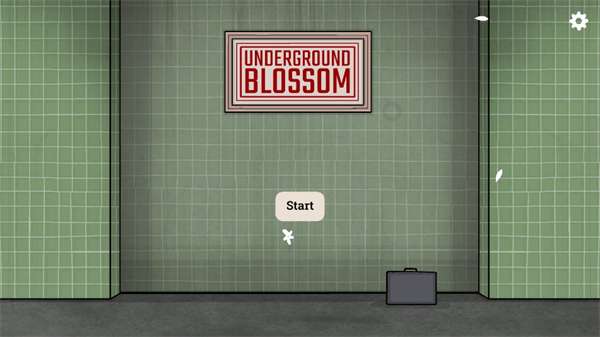 锈湖地铁繁花完整版2