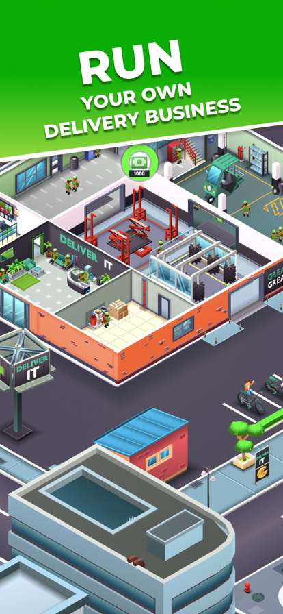 Delivery Empireios版0