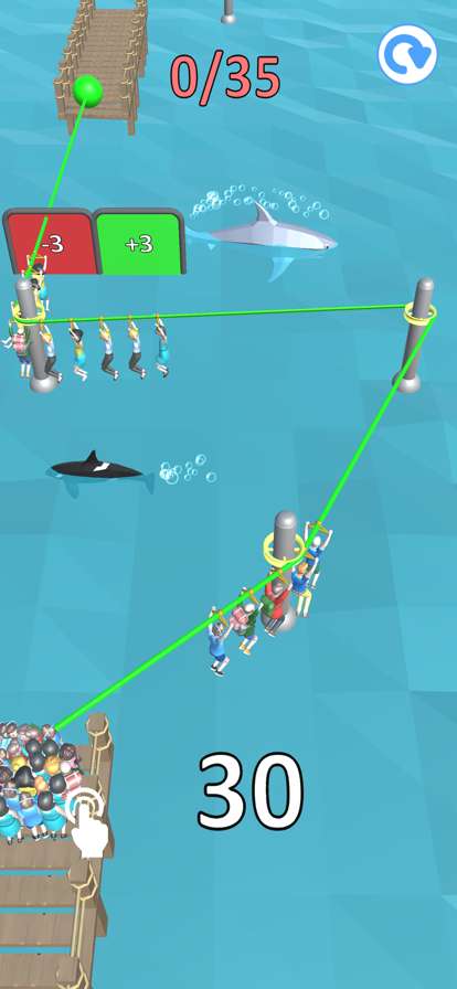 Zipline Builderios版7