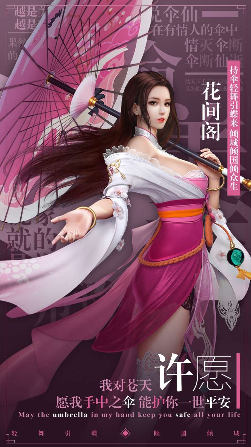 星云纪(GM钱包无限直充)1