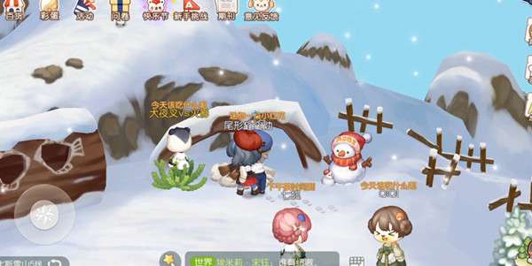 奥比岛手游七色花位置一览