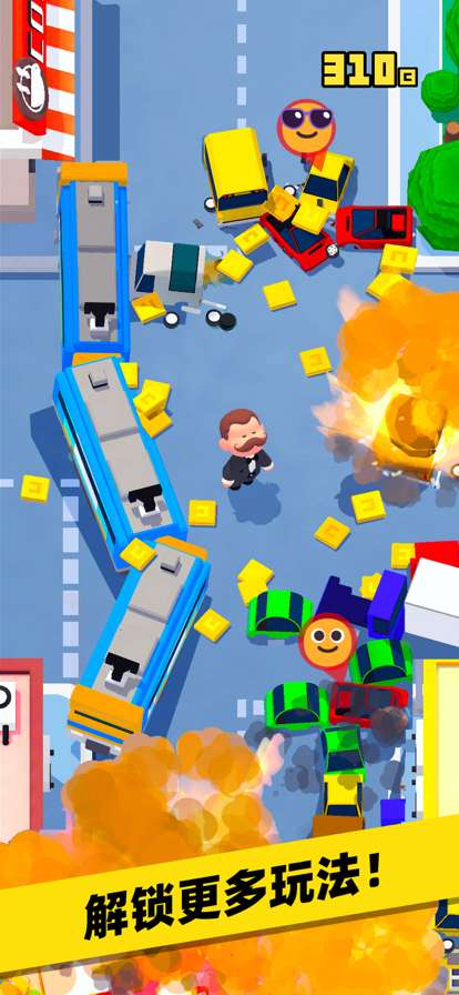 马路指挥家ios版4