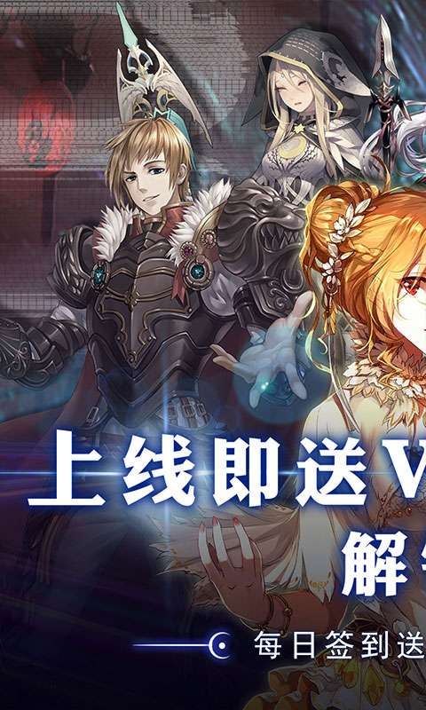 二十四小时(0.1折送万充)0