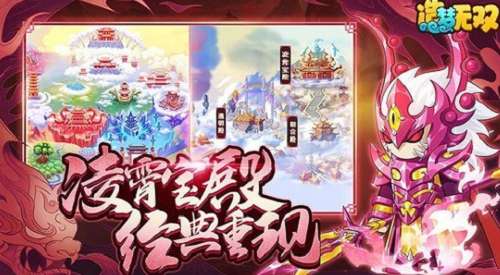 造梦无双的兑换码2023 造梦无双的兑换码2023一览