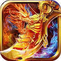 1.96刺影合击传奇