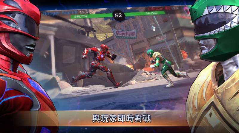 金刚战士传奇之战手游安卓版手机3