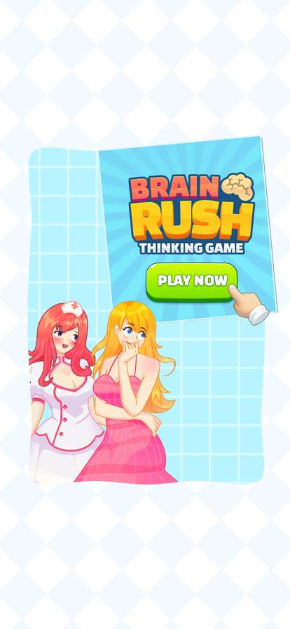 Brain Rushios版5
