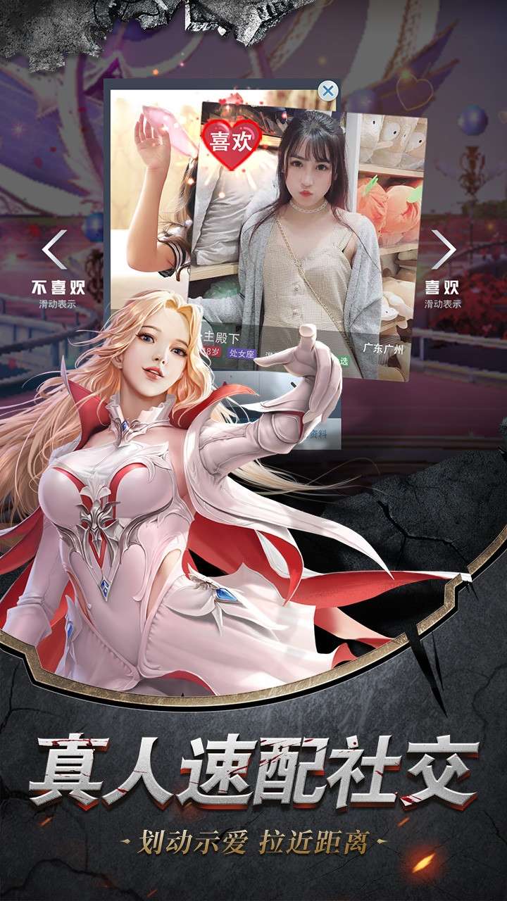 神谕幻想(0.1折扣版)3