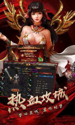 迷失单职业绿色版1