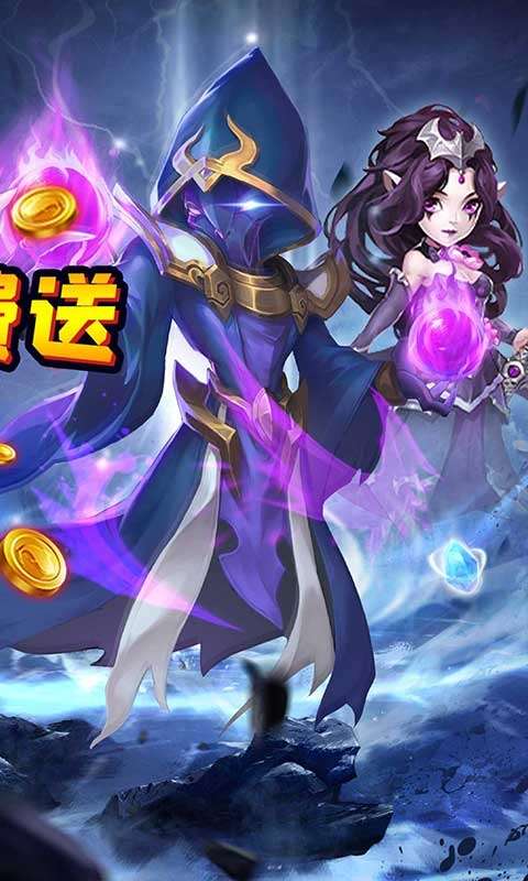 超兽武装(GM爆裂神权)1