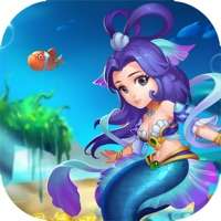 全民欢乐美人鱼ios版