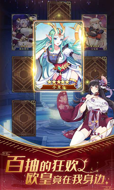 放置海岛(0.05折免费版)3