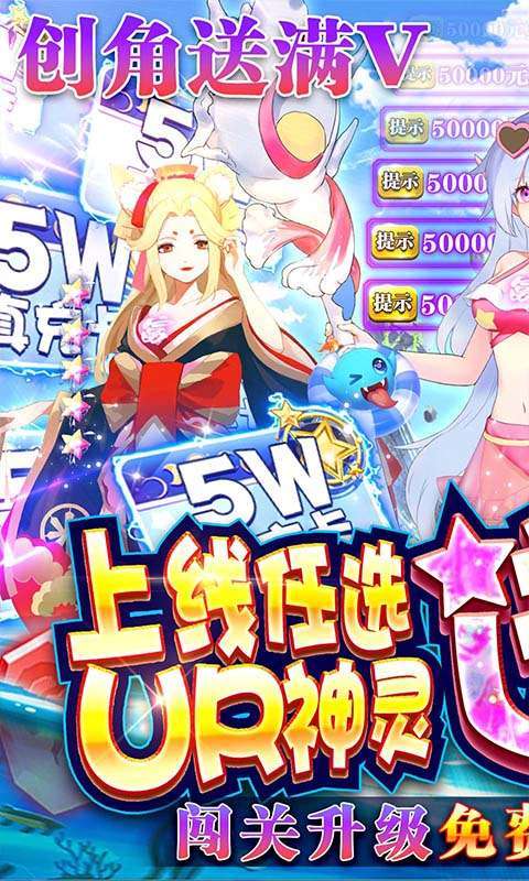 幻境觉醒(开局200抽)0