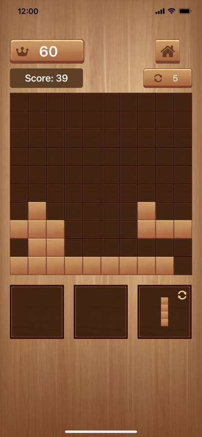 木块拼图 益智解谜游戏ios版2