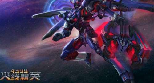 火线精英2023未过期激活码是多少 火线精英2023未过期激活码一览