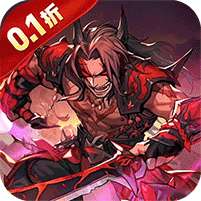 合体三国(萌战三国0.1折)