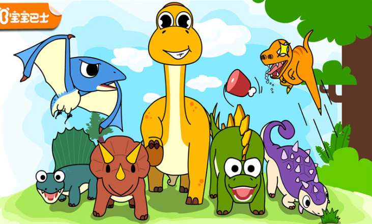 宝宝恐龙家园宝宝巴士ios版2