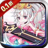 好多三国(0.1折我是主公)