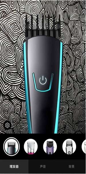 理发恶作剧ios版1