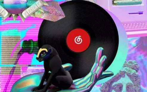 网易云音乐怎样添加歌单标签