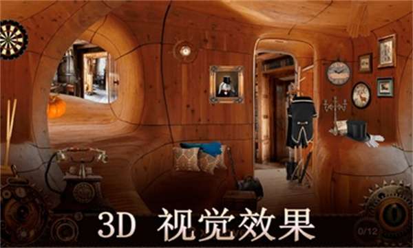 爱丽丝梦游仙境0