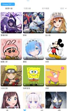 文本转语音永久会员版2