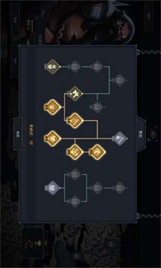 魔王大人击退勇者吧1