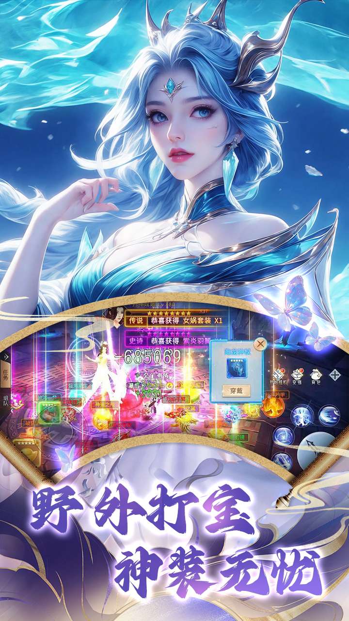 王者交锋（0.1折万充开局）2