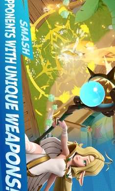 粉碎大乱斗国际测试服3