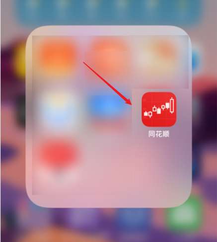 同花顺如何切换服务器-同花顺切换服务器的方法