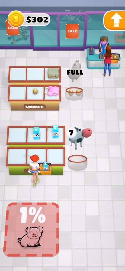 Supermarket Mergeios版5