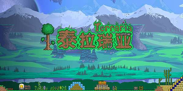 泰拉瑞亚没钥匙怎么开宝箱 泰拉瑞亚钓竿开宝箱教程